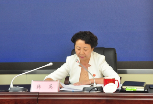 青海省教育厅召开“不忘初心、牢记使命”主题教育动员会
