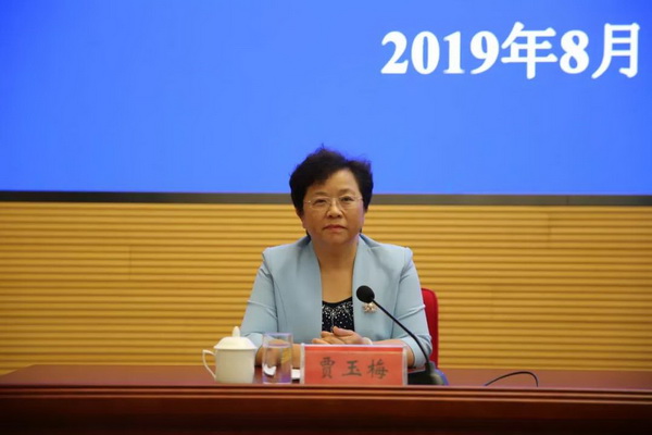 黑龙江省高校2019年暑期书记校长研讨班开班