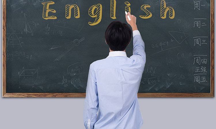 教师资格证英语考点：过去将来时